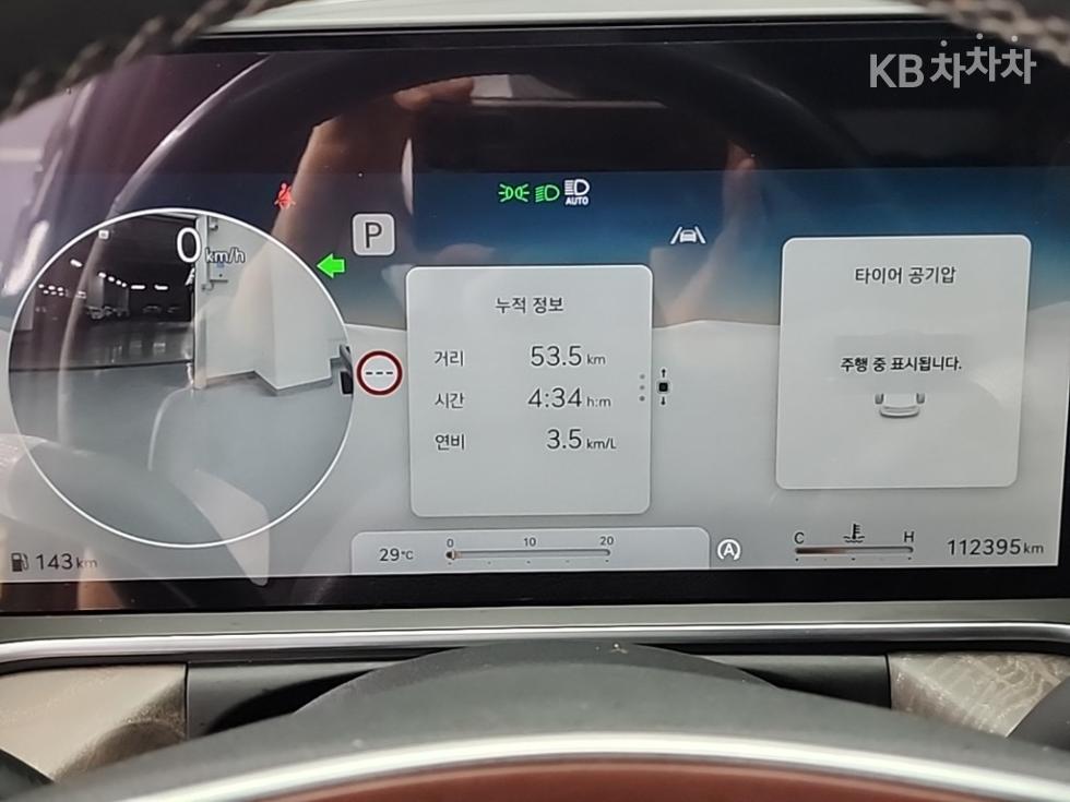 2022 Genesis G90(RS4) photo