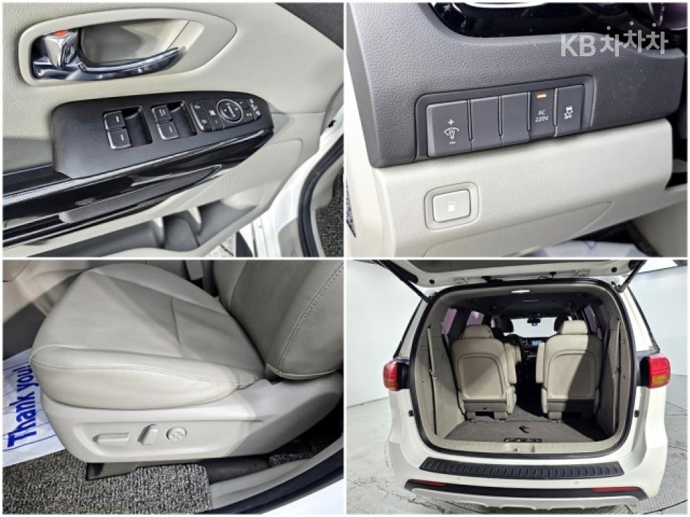 Kia Carnival — miniaturë 15