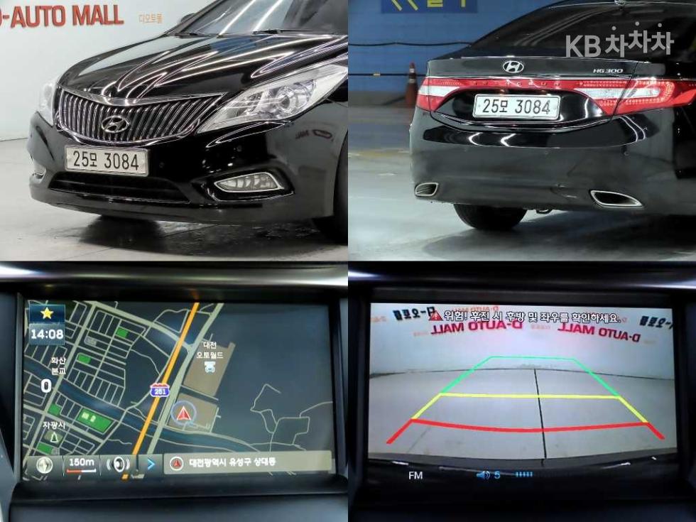 Hyundai Grandeur — miniaturë 17