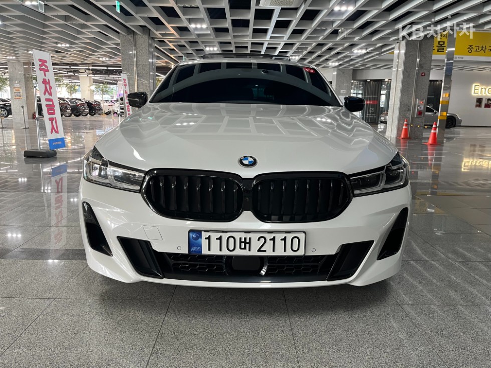 2024 BMW BMW photo