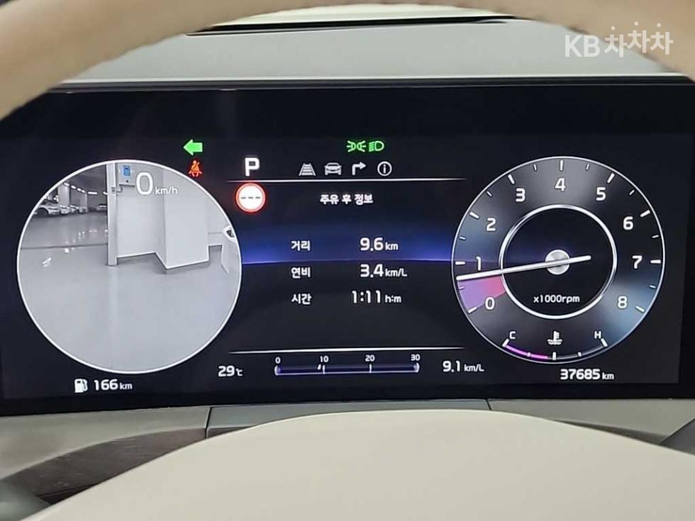 2022 Kia K8 photo