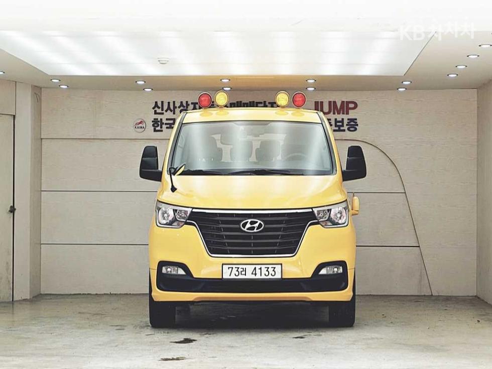 Hyundai Starex — miniaturë 2