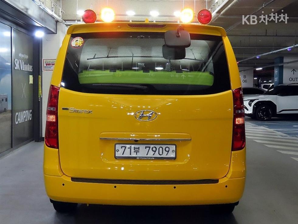 Hyundai Starex — miniaturë 5
