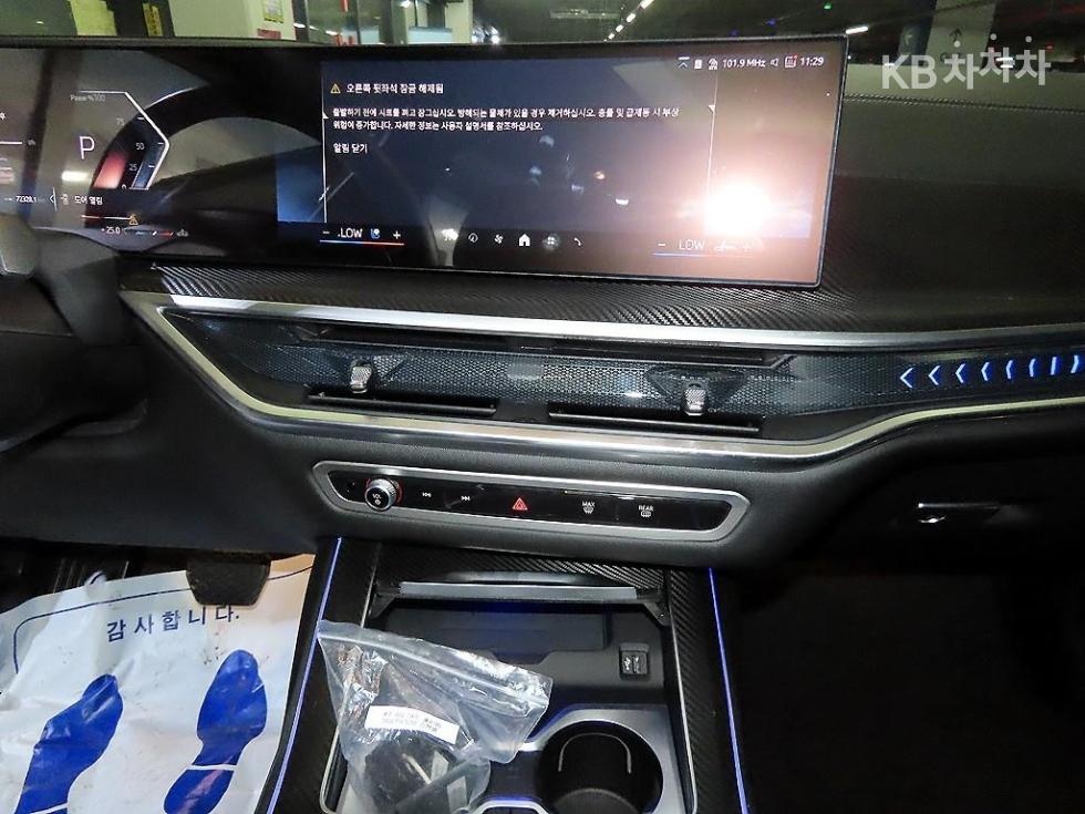 BMW X7, 2023, фотография 11