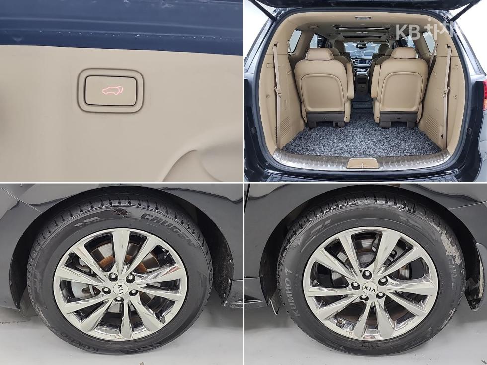 2018 Kia Used Car photo