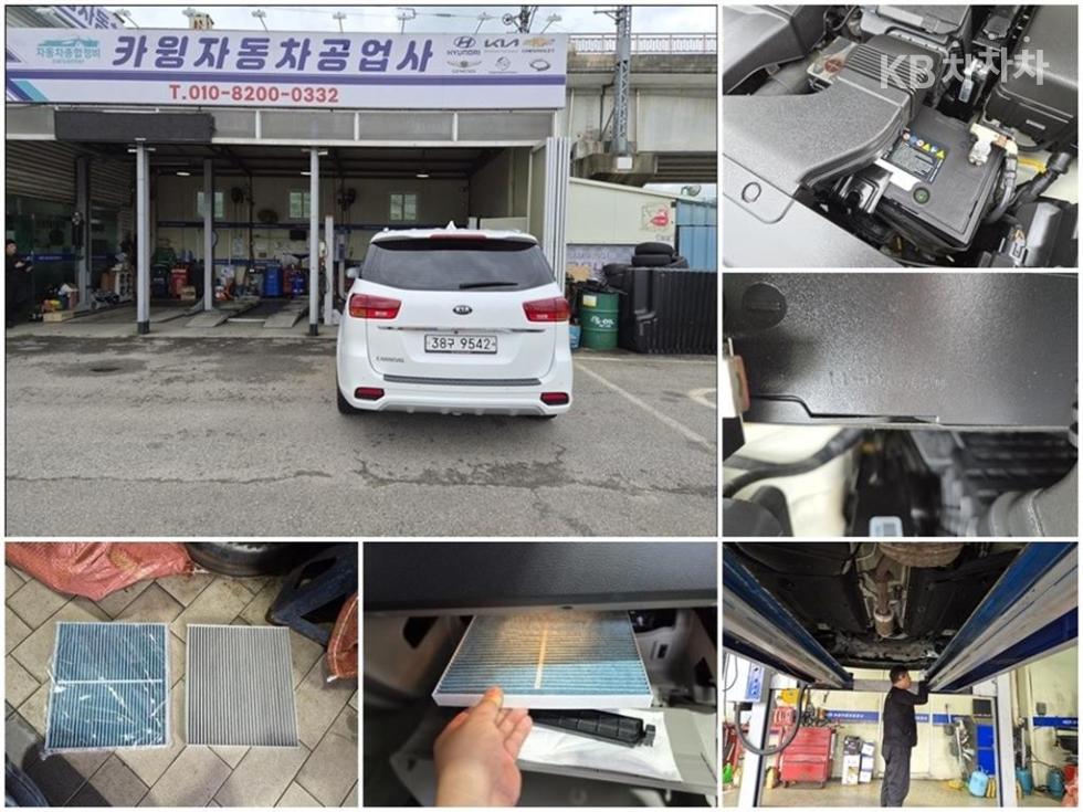 Kia Carnival — miniaturë 17