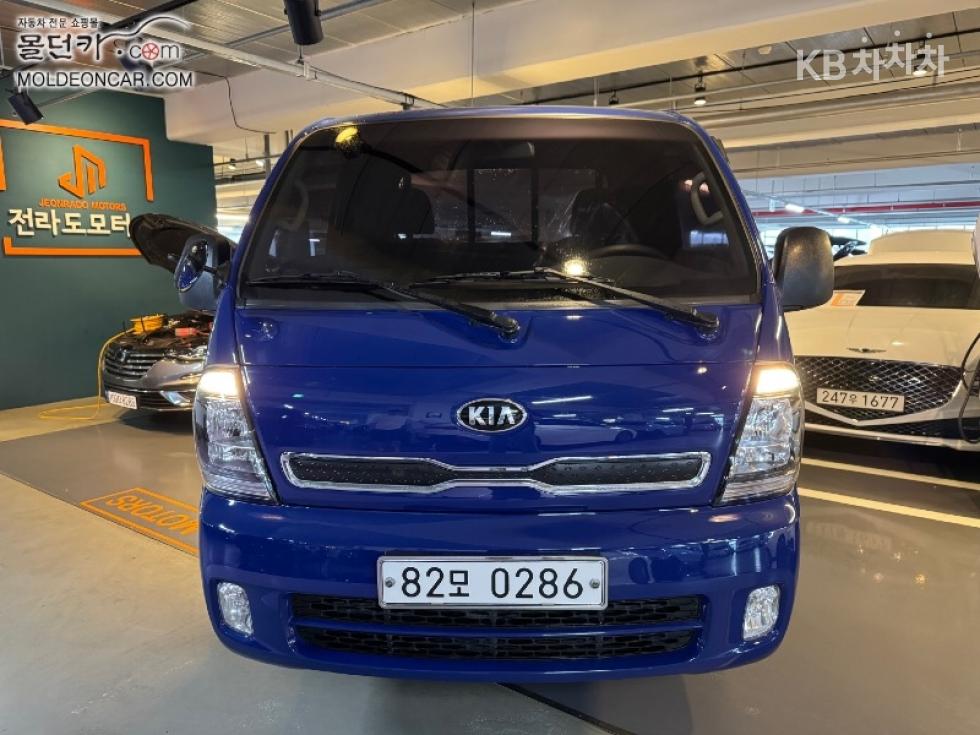 Kia Bongo