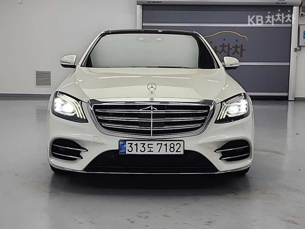 2020 Mercedes-Benz S photo