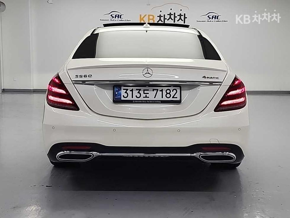 2020 Mercedes-Benz S photo