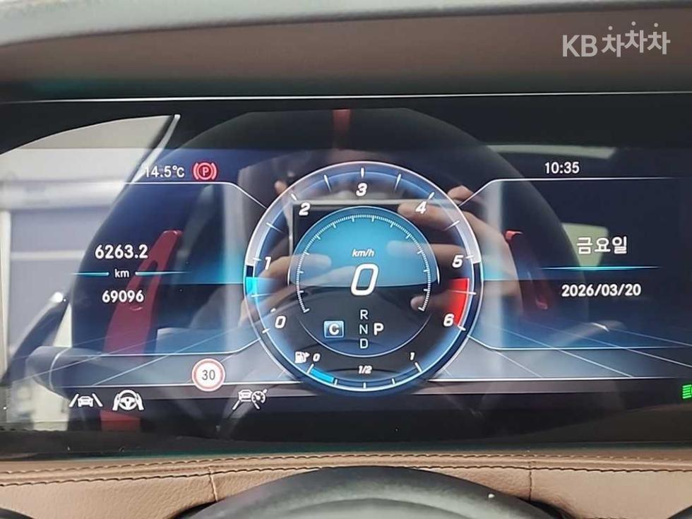 2020 Mercedes-Benz S photo