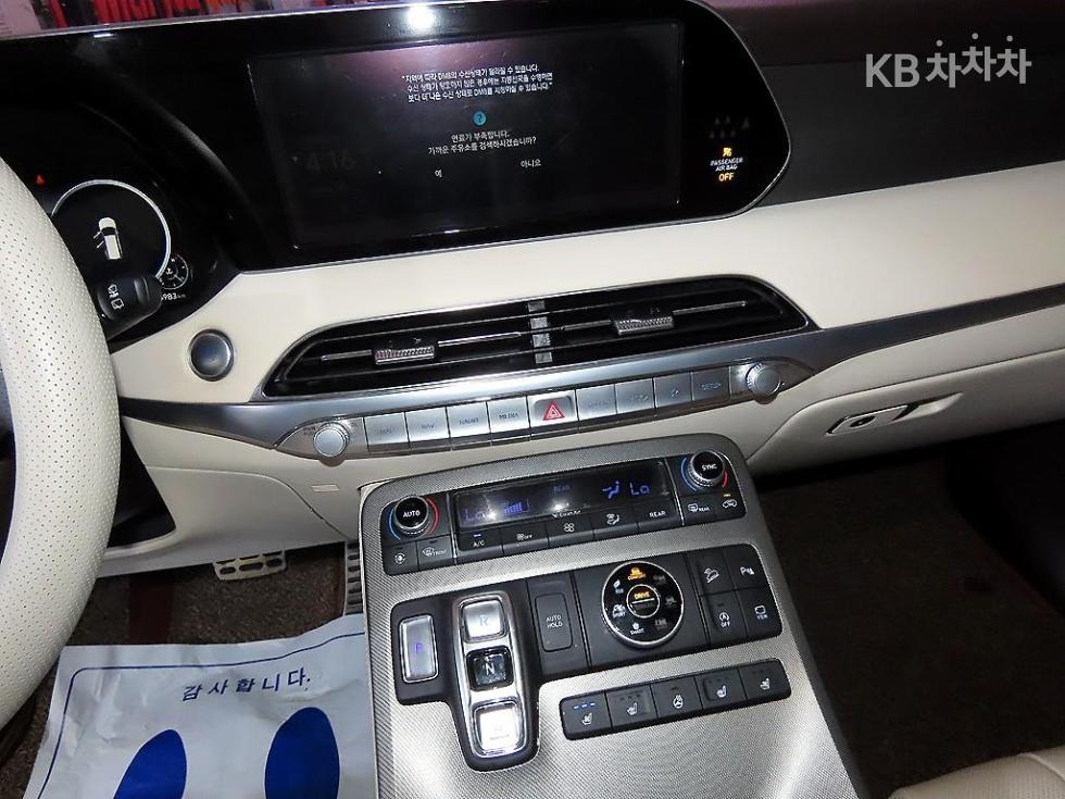 Hyundai Palisade — miniaturë 11