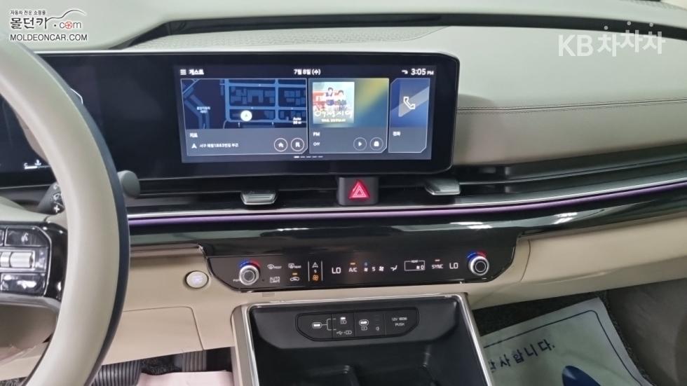 Kia Carnival — miniaturë 12