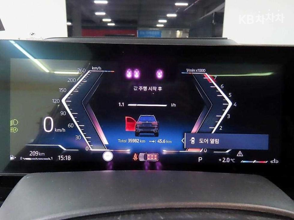 BMW X7 — miniaturë 6