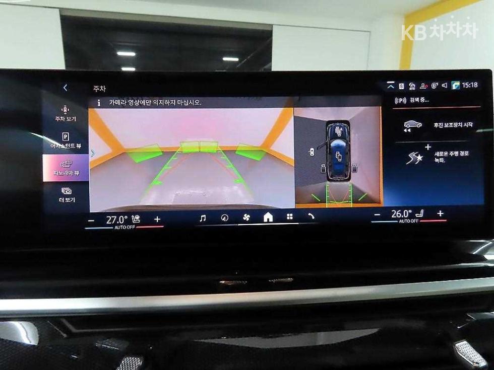 BMW X7 — miniaturë 10