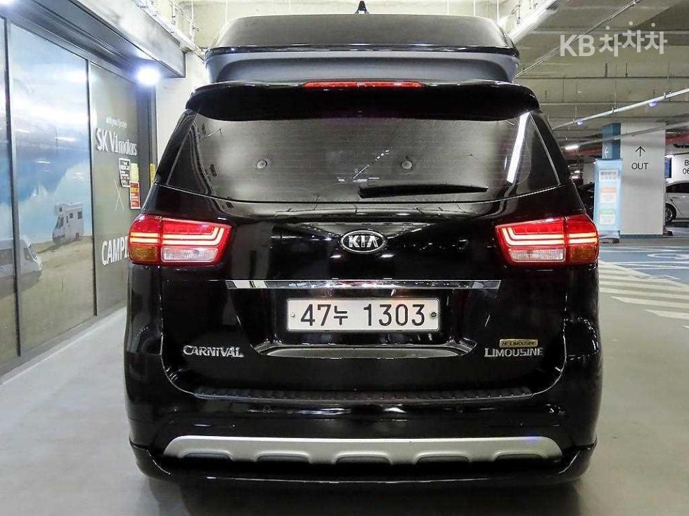 Kia Carnival — miniaturë 5