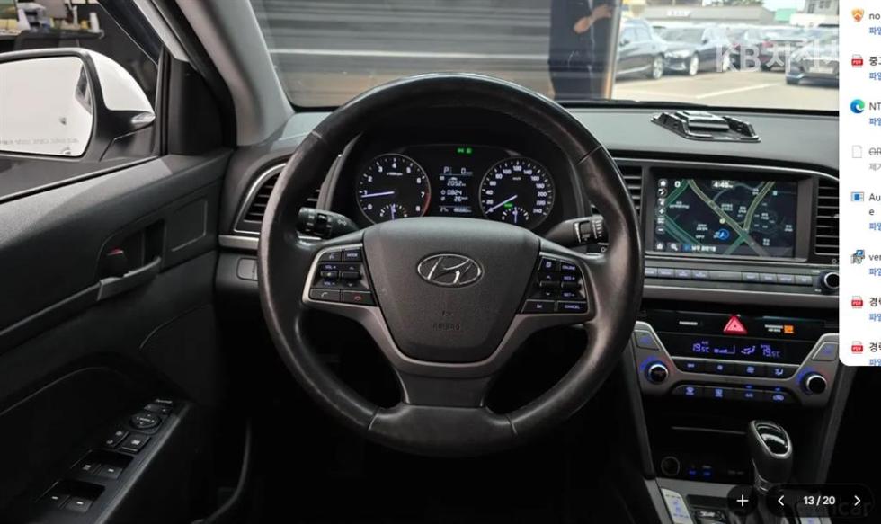 Hyundai Avante — miniaturë 13
