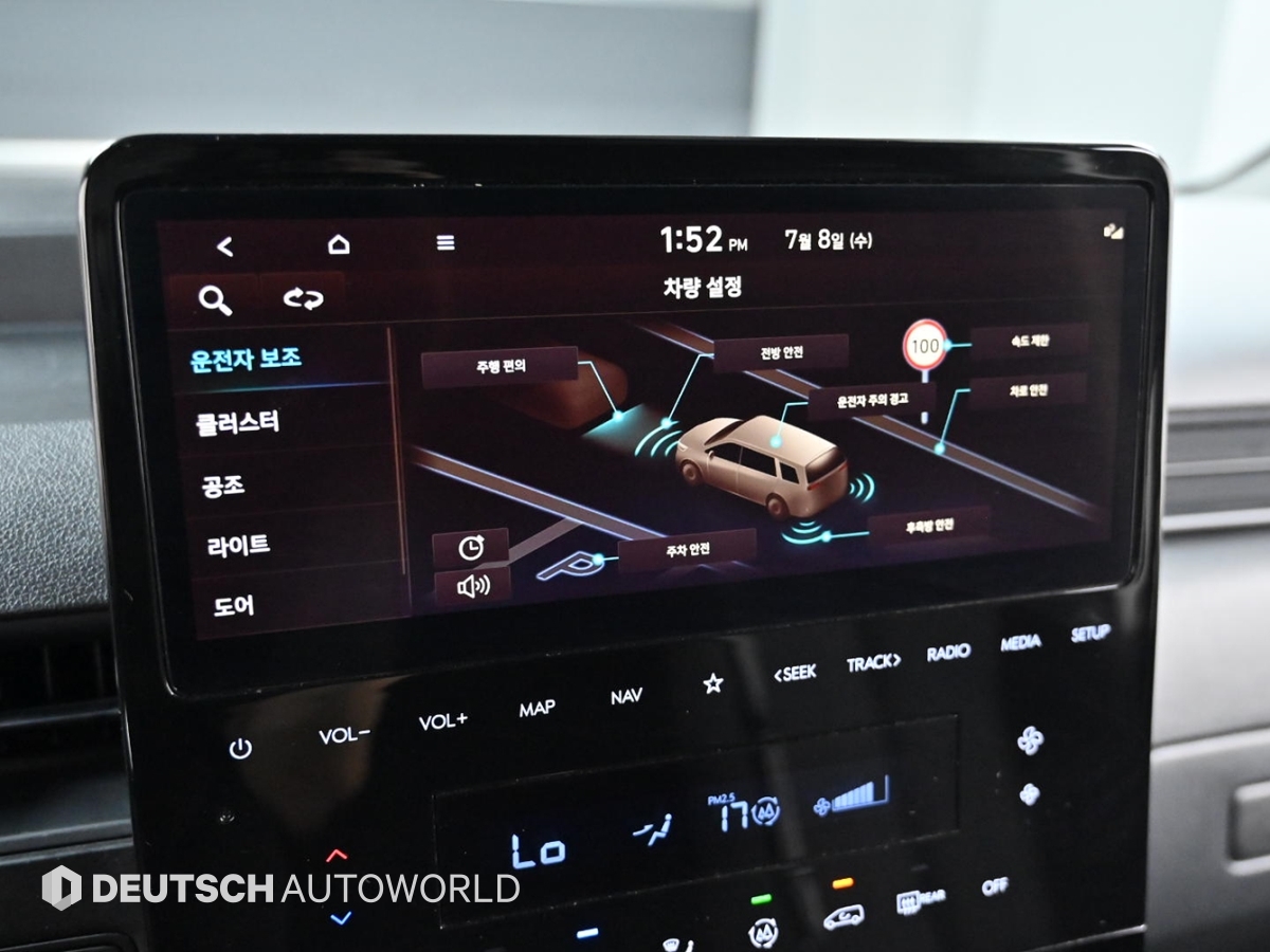 Hyundai Staria — miniaturë 17