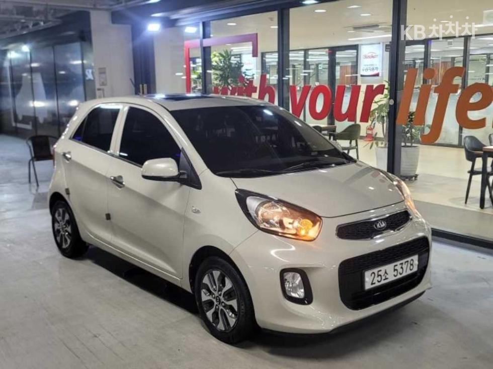 2015 Kia Used Car photo