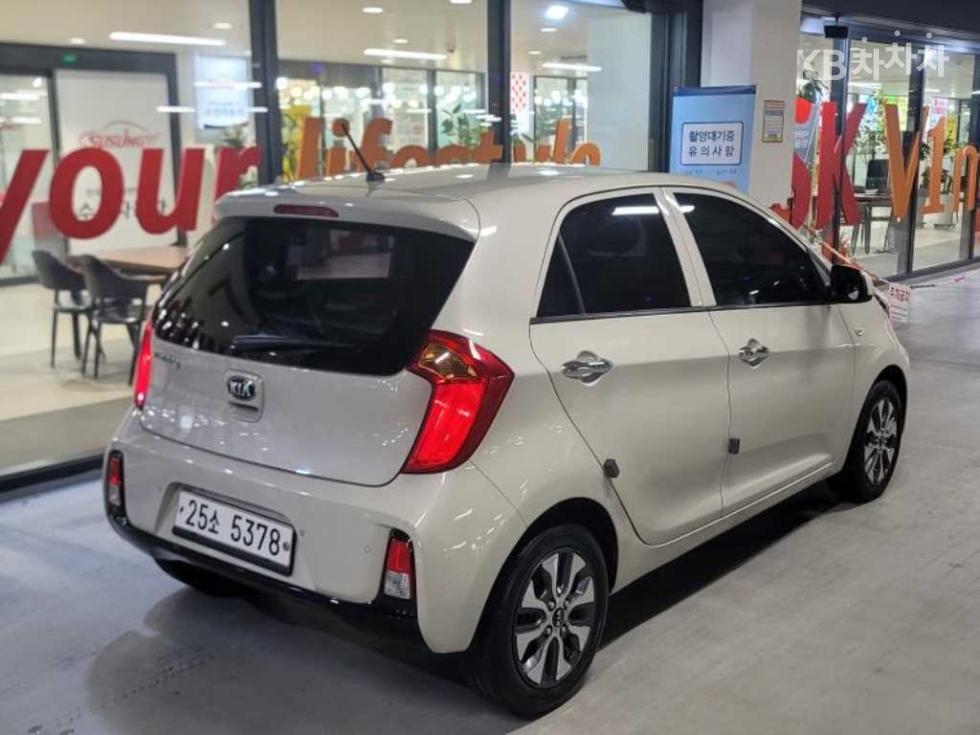 2015 Kia Used Car photo