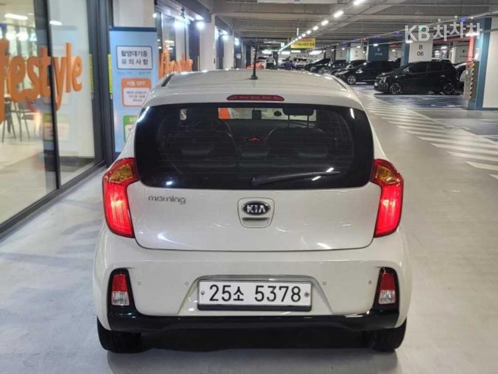 2015 Kia Used Car photo