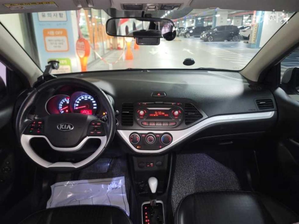 2015 Kia Used Car photo