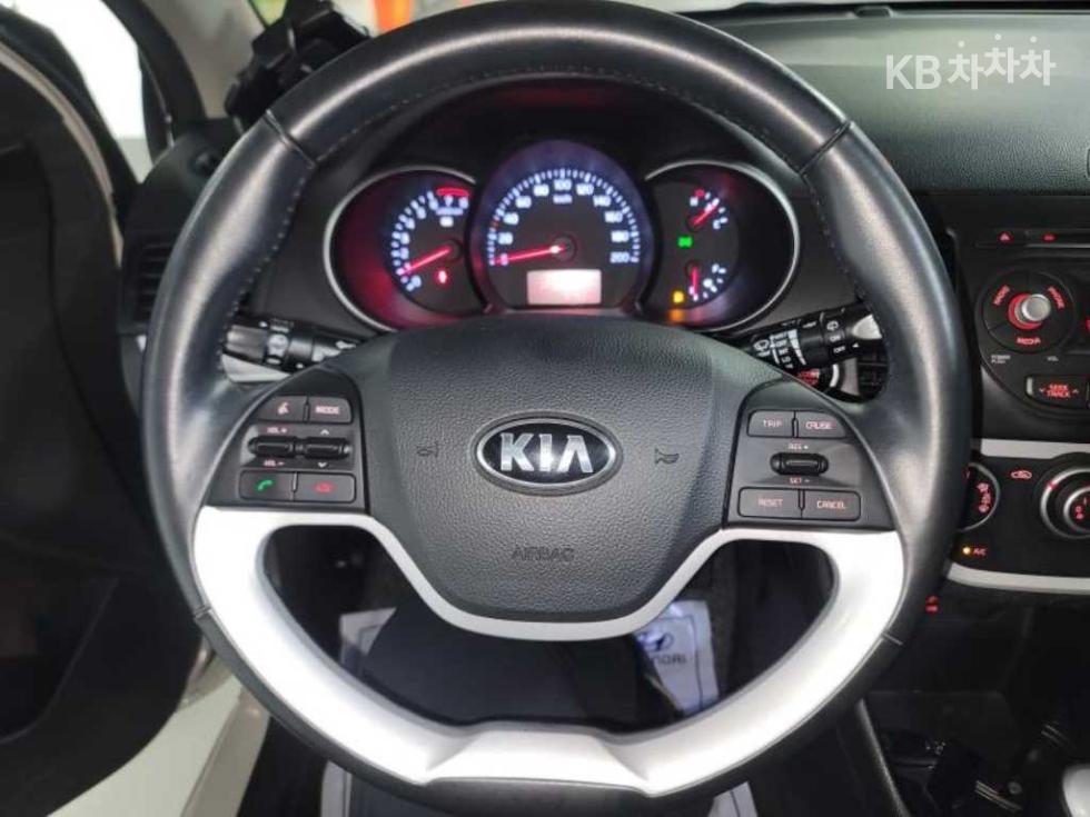 2015 Kia Used Car photo