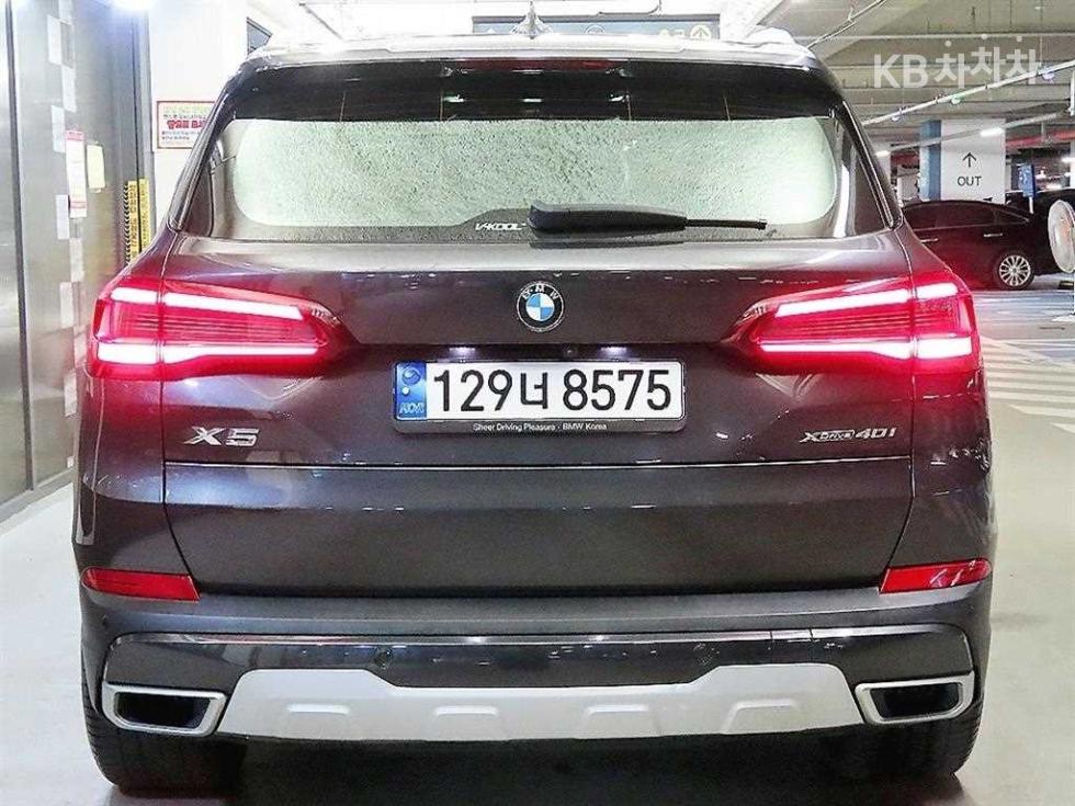 2022 BMW BMW X5 (G05) photo