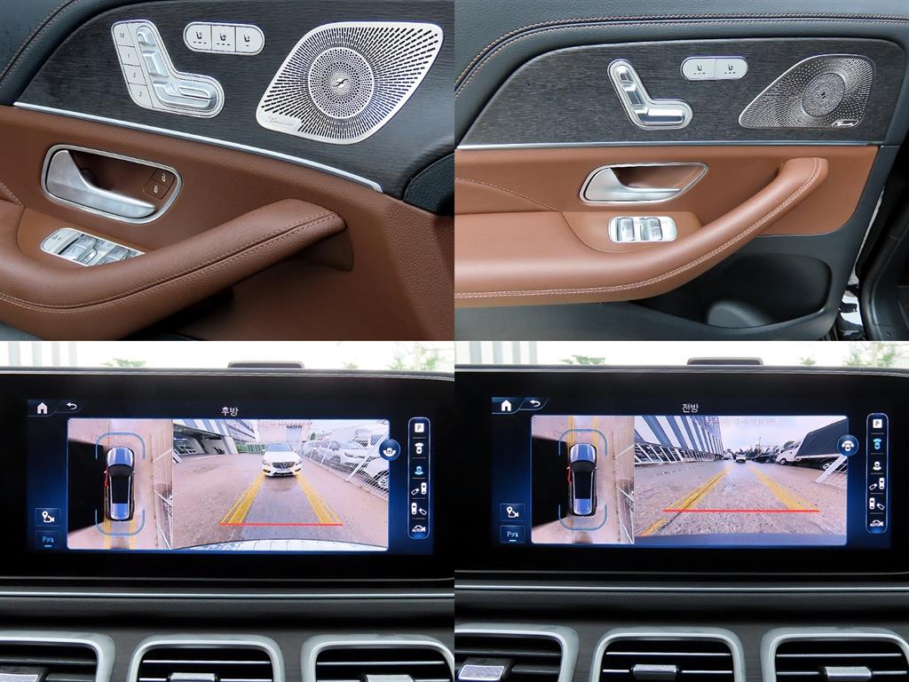 Mercedes-Benz GLS-klasse — miniaturë 17