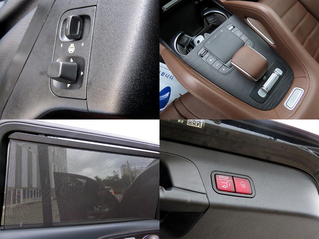 Mercedes-Benz GLS-klasse — miniaturë 18