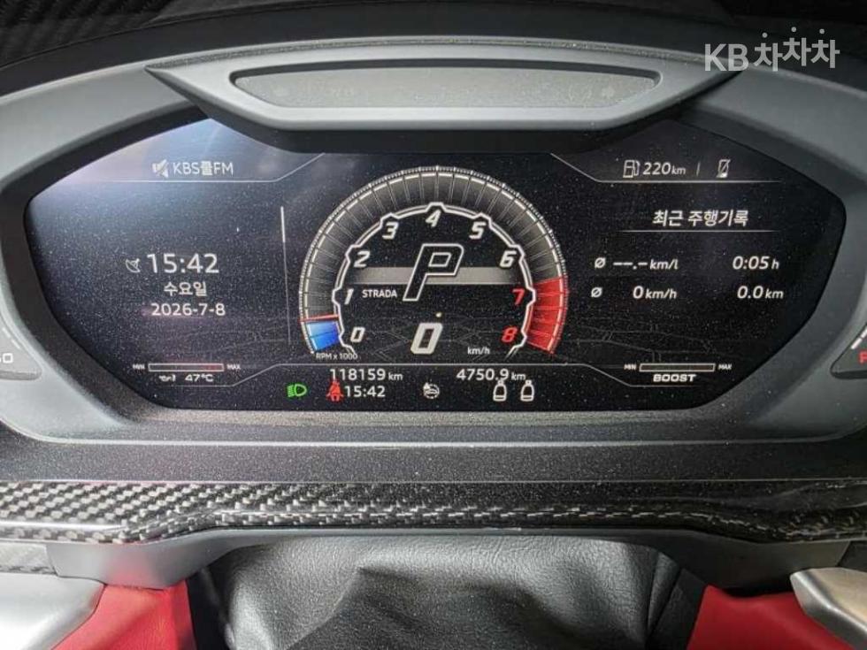 Lamborghini Urus — miniaturë 14