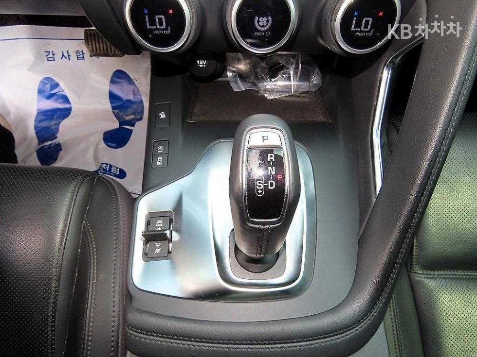 Jaguar E-Pace — miniaturë 10