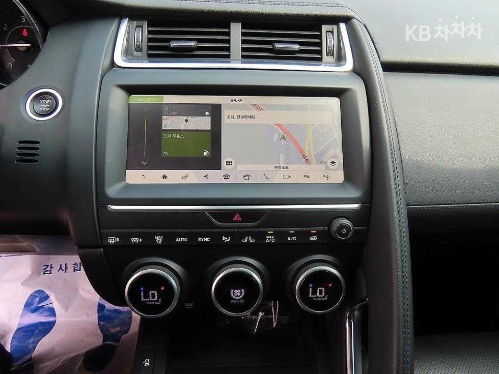 Jaguar E-Pace — miniaturë 13