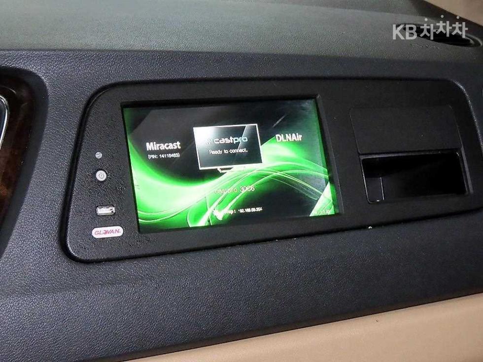 Kia Carnival — miniaturë 13
