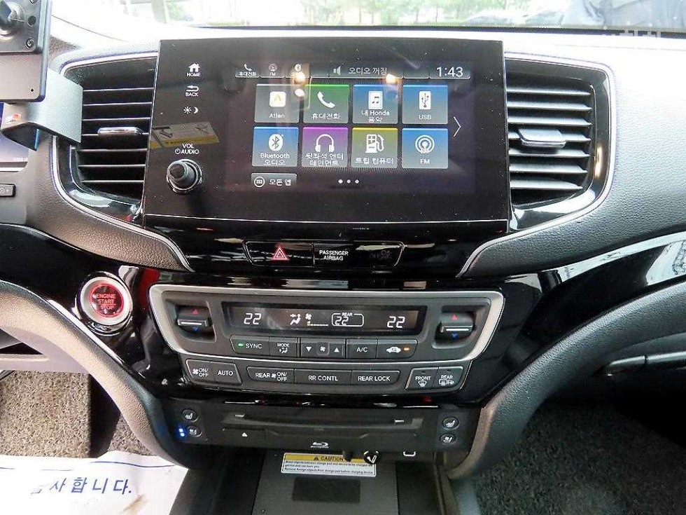 Honda Pilot — miniaturë 12