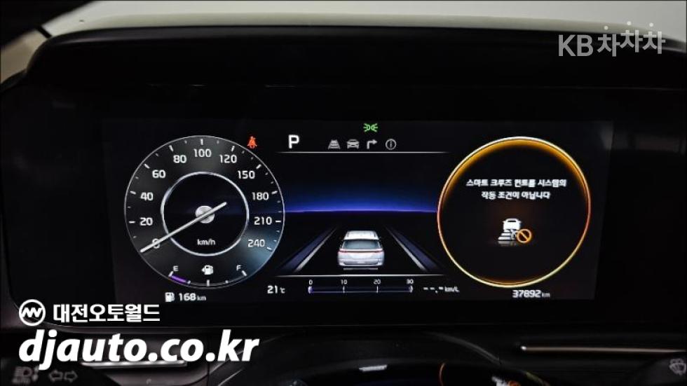 Kia Carnival — miniaturë 8