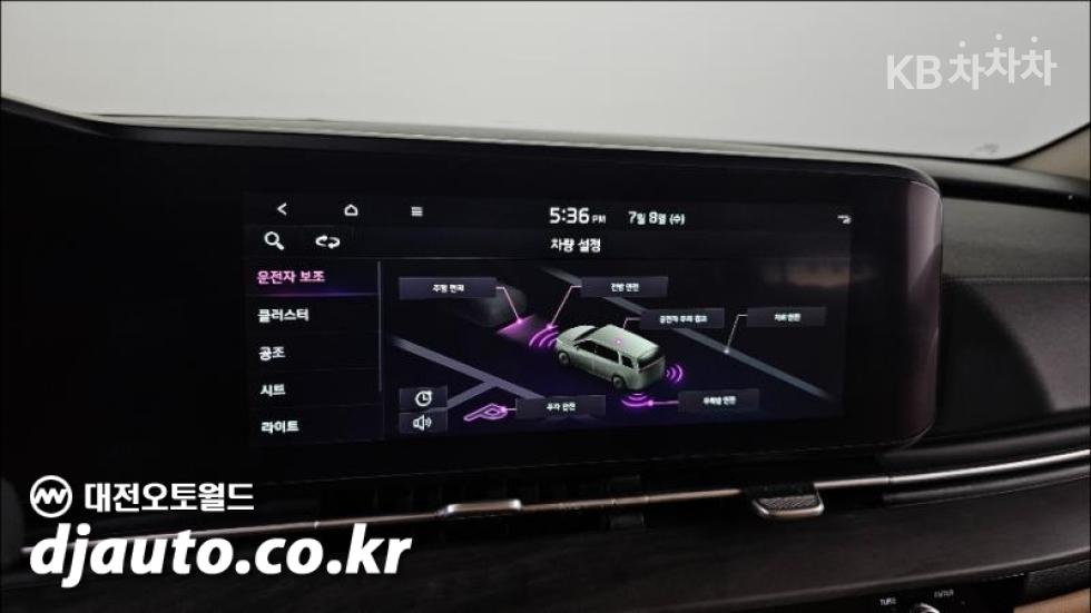 Kia Carnival — miniaturë 14
