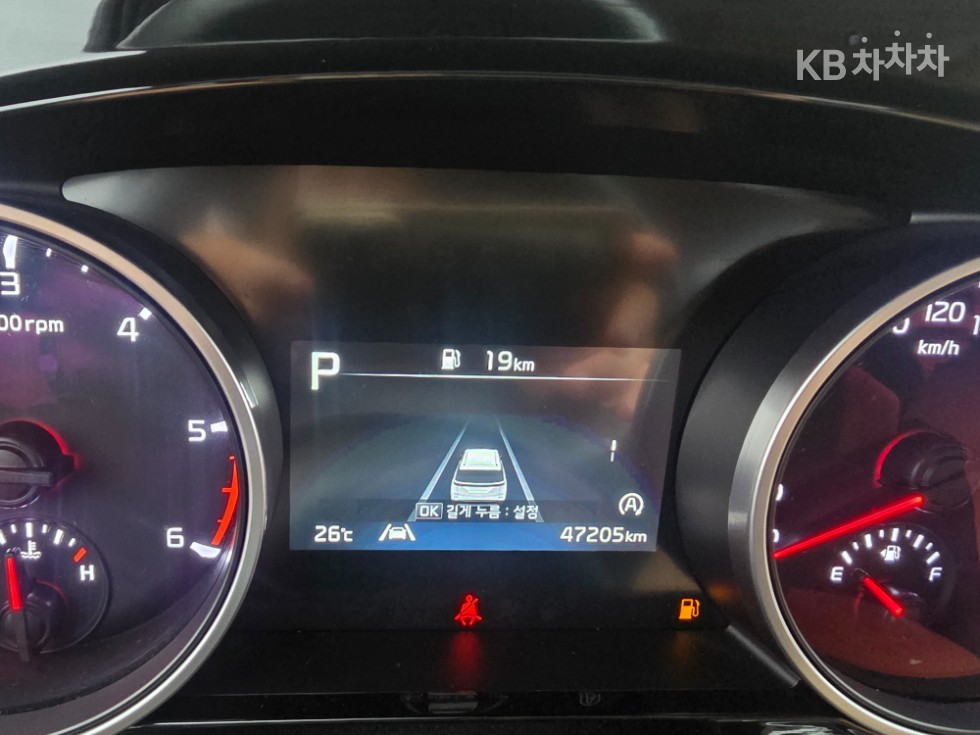 Kia Carnival — miniaturë 8