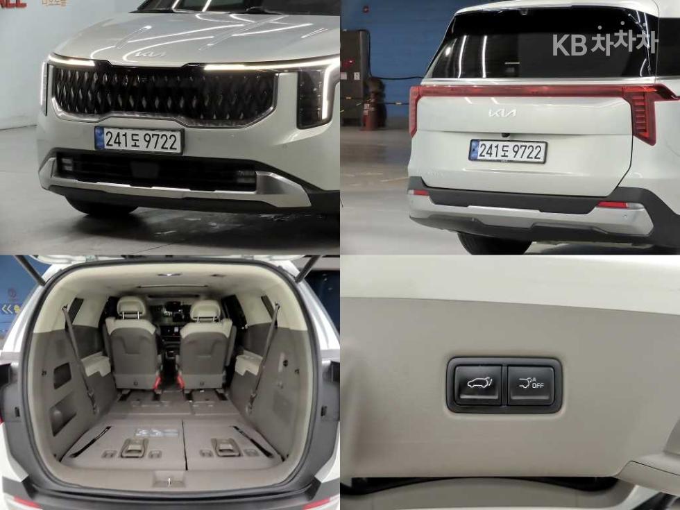 Kia Carnival — miniaturë 17