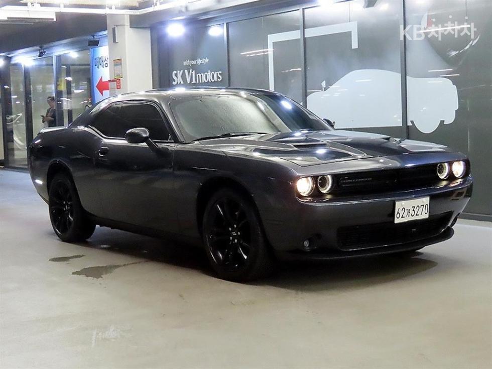 2020 Dodge Used Car photo
