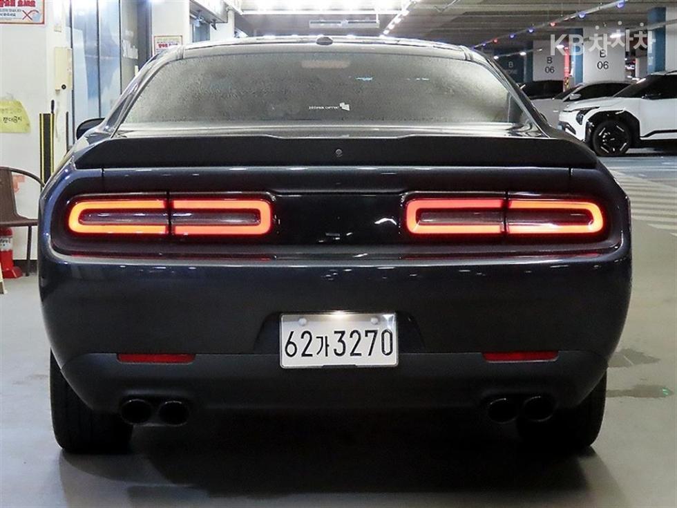 2020 Dodge Used Car photo
