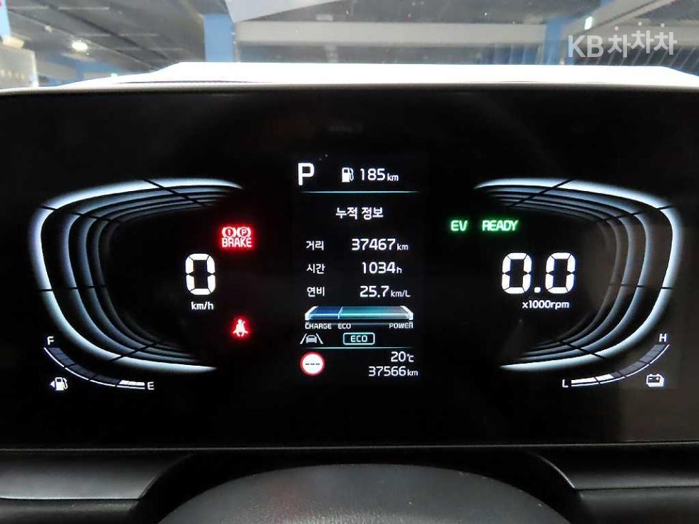 Kia Niro — miniaturë 8