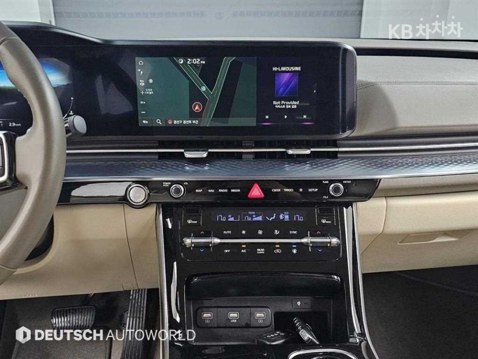 Kia Carnival — miniaturë 14