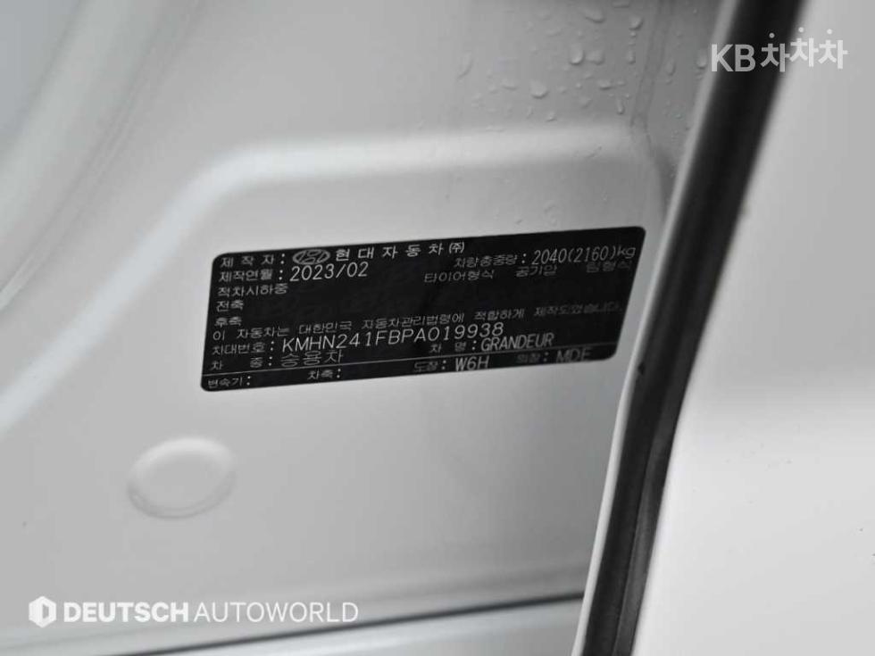 Hyundai Grandeur — miniaturë 20