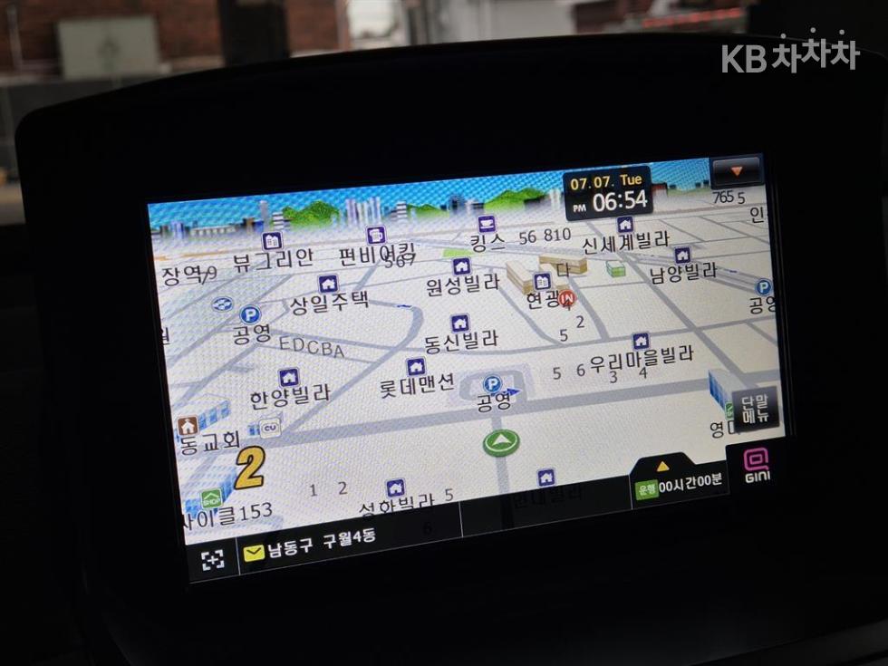 Kia Forte — miniaturë 8