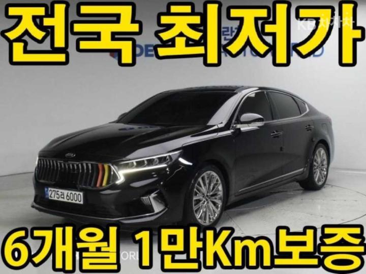 Kia K7 2.5 GDI X 에디션 — foto 1