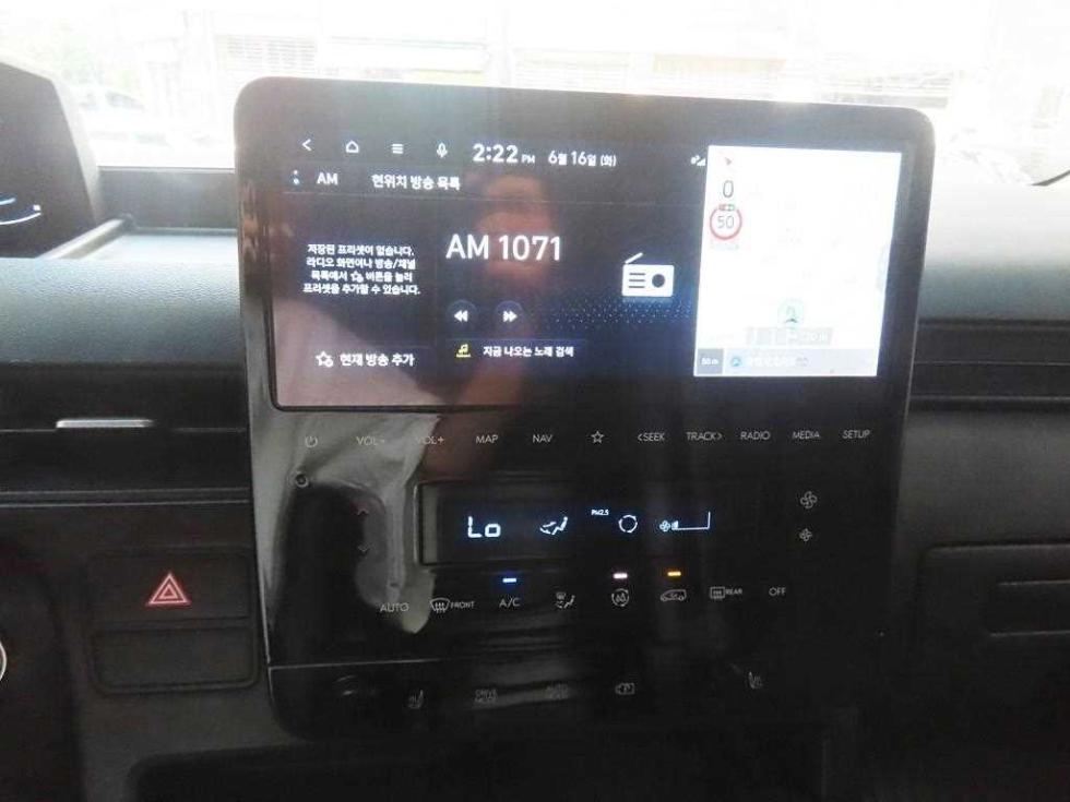 Hyundai Staria — miniaturë 10