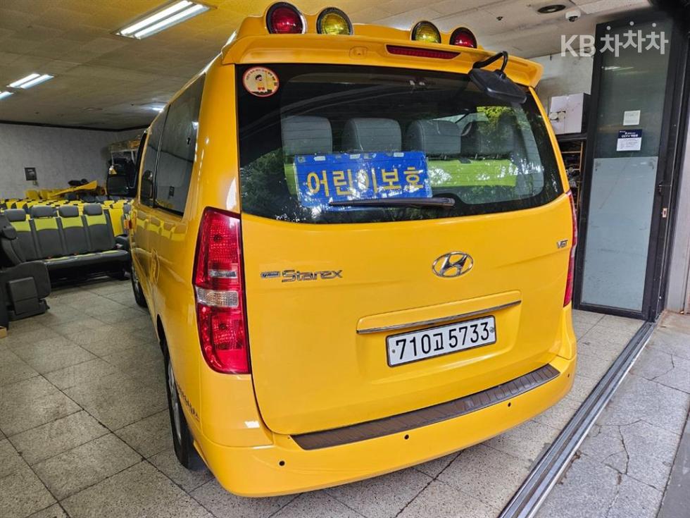 Hyundai Starex — miniaturë 2