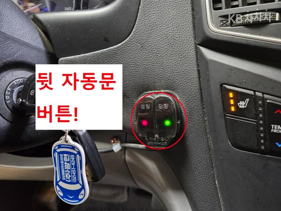 Hyundai Starex — miniaturë 9