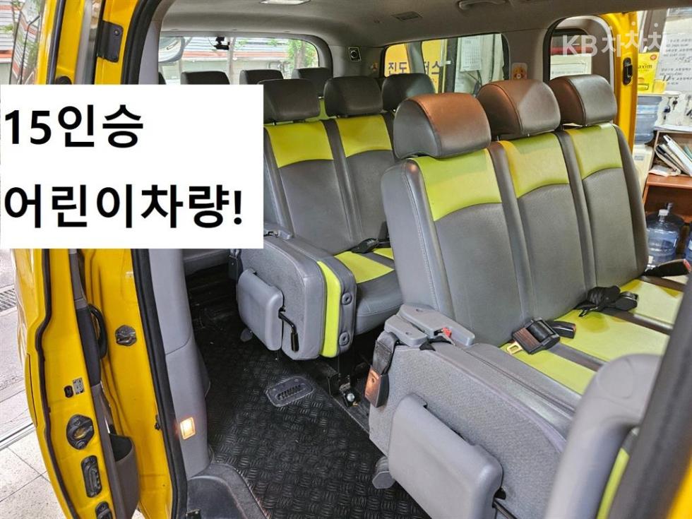 Hyundai Starex — miniaturë 14