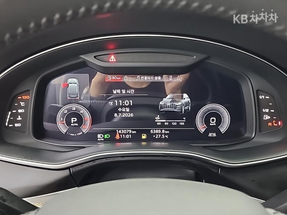 Audi Q7 — miniaturë 6